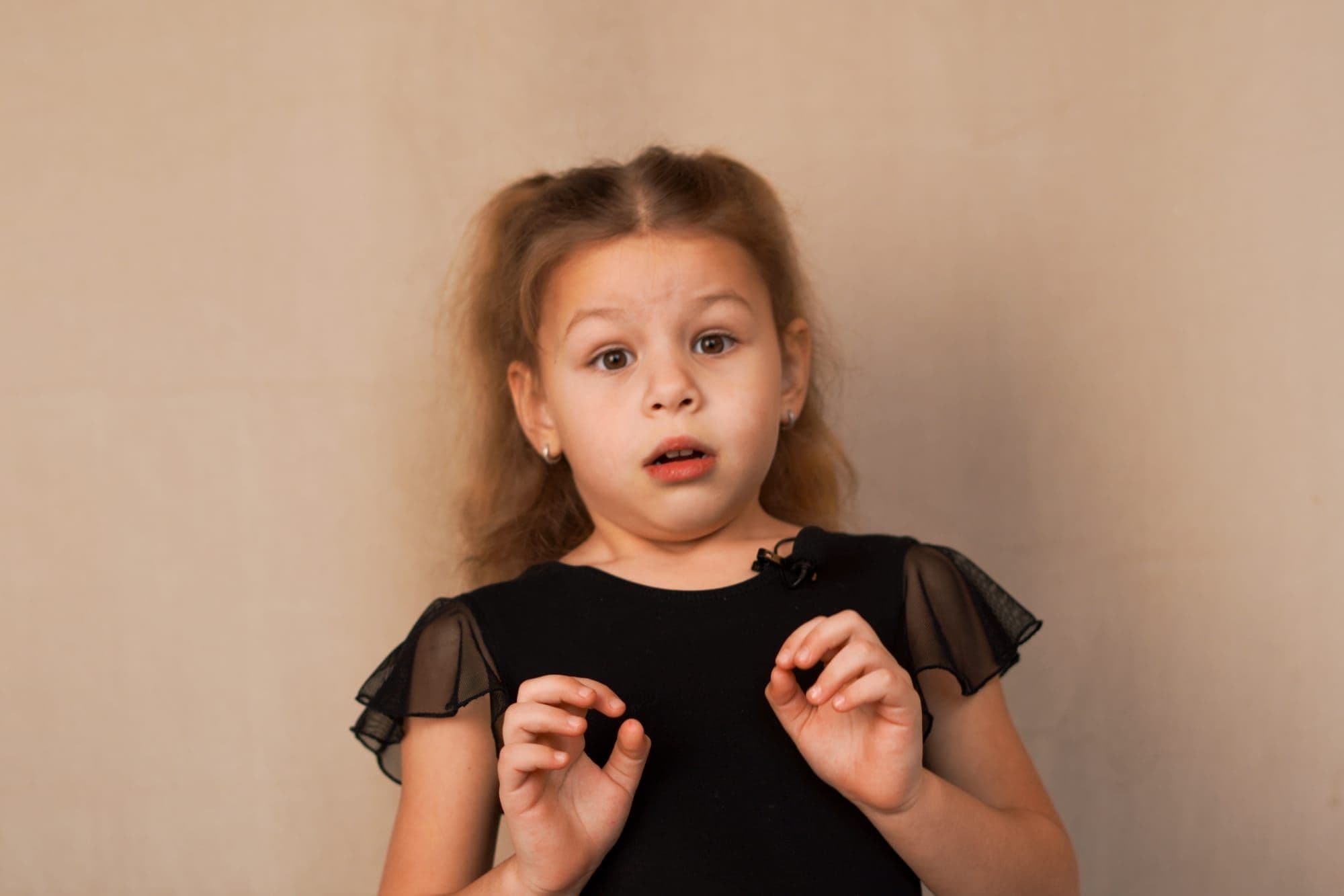 Эмилия — испуг